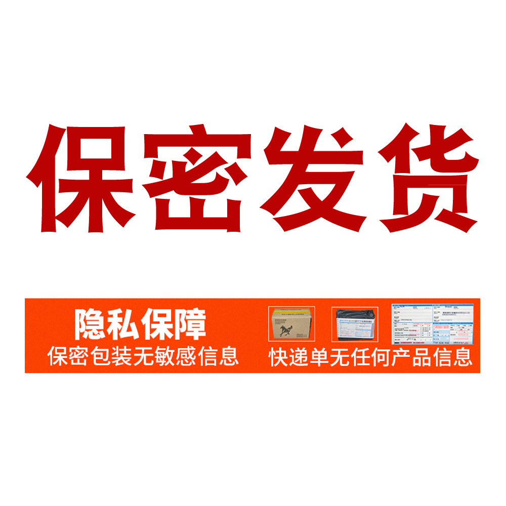 商品缩略图